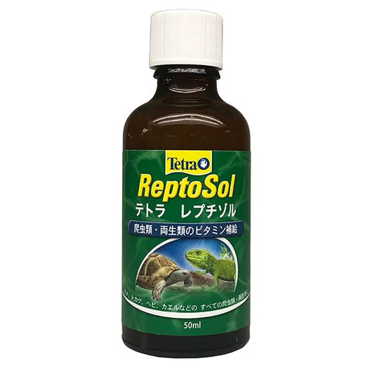 テトラ レプチゾル 50ml 爬虫類・両生類フード【代引不可】