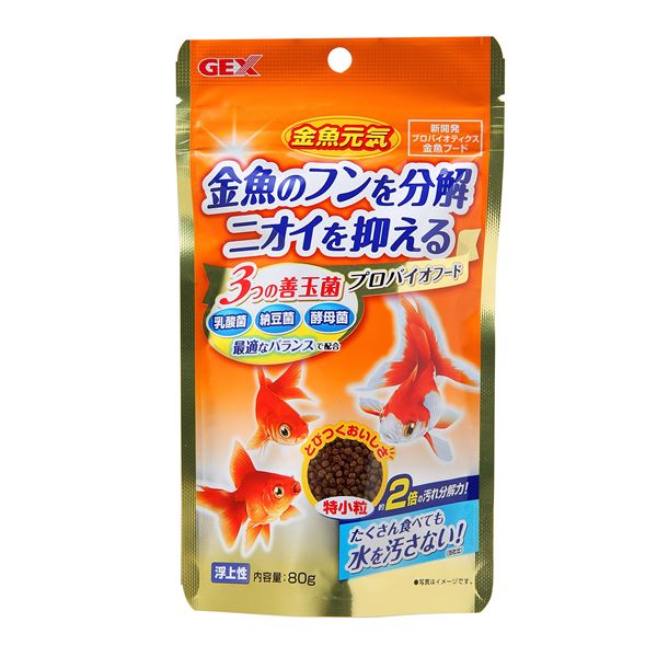 （まとめ）金魚元気 プロバイオフード 80g 金魚用フード 【×10セット】【代引不可】