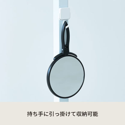 手鏡 BALLOON(ブラック/黒) ミラー 鏡 卓上ミラー 2WAY 3倍鏡 ミニサイズ メイク スリム 飛散防止加工 角度調整可能 完成品 NK-295