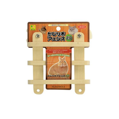 （まとめ） かじり木フェンス ミニ （ペット用品・小動物用） 【×3セット】【代引不可】