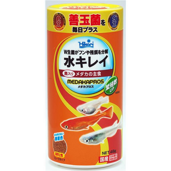 （まとめ）キョーリン メダカプロス 48g 川魚用フード 【×5セット】【代引不可】