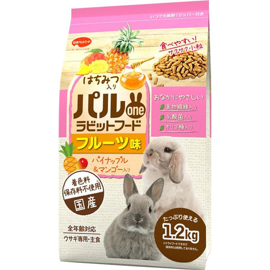 （まとめ）日本ペットフード パルワンラビットフード フルーツ味 1.2kg ウサギフード 【×2セット】【代引不可】
