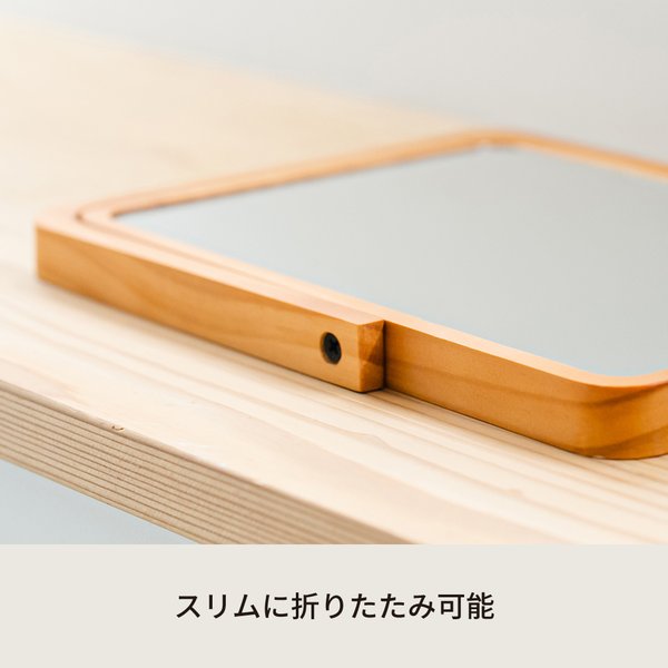 木製卓上ミラーPLAIN(プレーン)(ナチュラル) 鏡 カガミ 北欧風 軽量 スリム モダン 木目 天然木 韓国インテリア ナチュラル スタンドミラー NK-211