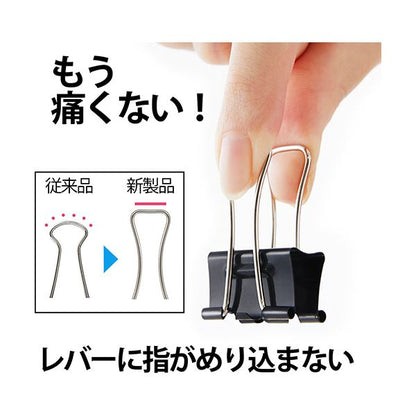 （まとめ） プラスダブルクリップ エアかる 小 ブラック CP-103AK 1箱（10個） 【×5セット】