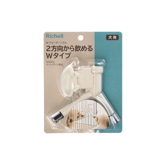 NWウォーターノズル アイボリー ペット用品【代引不可】