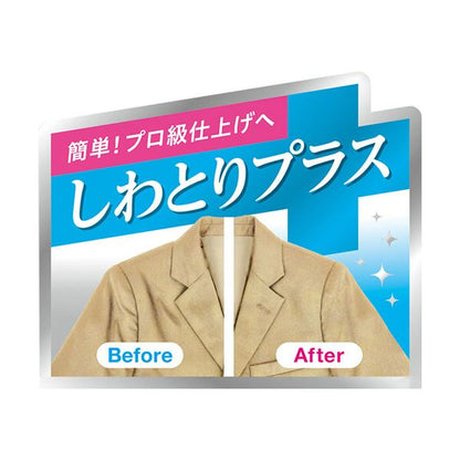 （まとめ） 白元アースノンスメル 清水香 衣類のしわとりプラス 本体 400ml 1本 【×2セット】