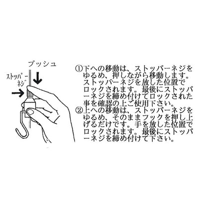 額吊り 透明ナイロン 額縁吊金具 5kgまで 全長：自在1000ｍｍ 日本製 8225 展示用具