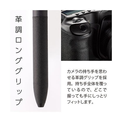 （まとめ）ぺんてる 3色ボールペン Calme(ブリスター仕様) 0.5mm (軸色：ブラック) XBXAC35A 1本【×5セット】