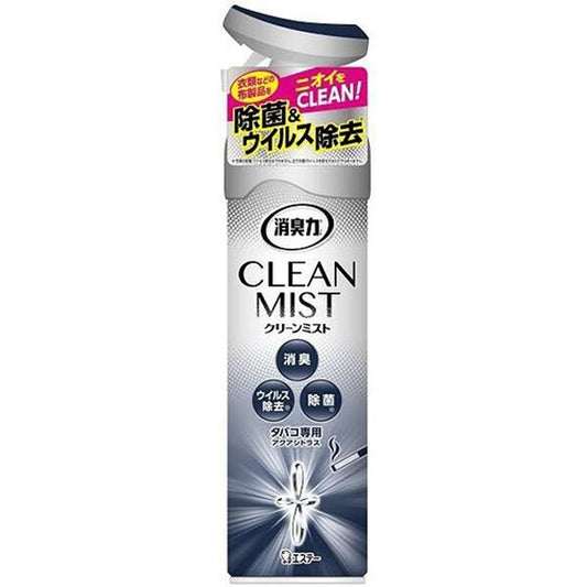 【まとめ】 エステー 消臭力 CLEAN MIST アクアシトラス 【×3セット】
