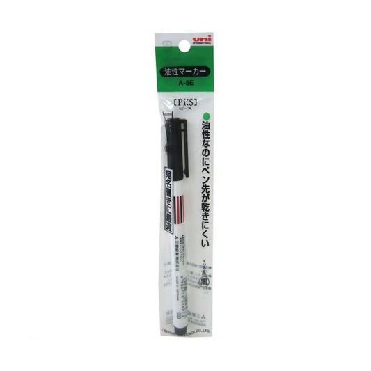 三菱油性マーカー細字（黒） 【10個セット】 31-728
