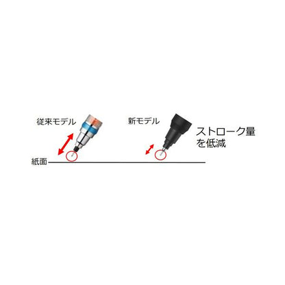 （まとめ） 三菱鉛筆シャープペン クルトガ KSモデル 0.3mm （軸色：ブラック） M3KS1P.24 1本 【×3セット】