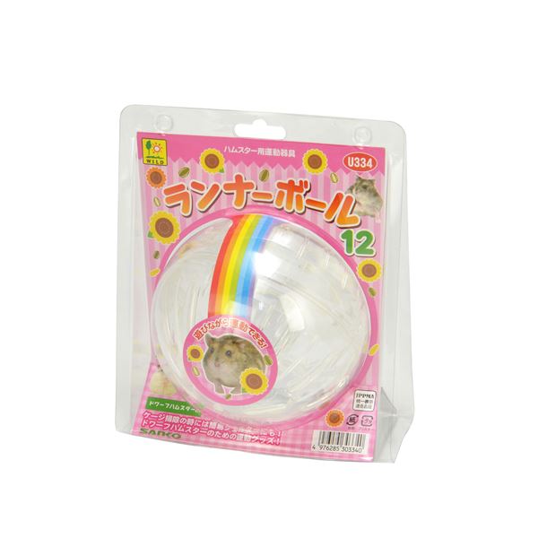 （まとめ）ランナーボール 12【×3セット】 (小動物用品/玩具)【代引不可】