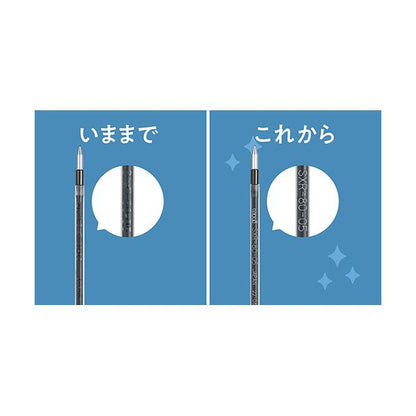 （まとめ） 三菱鉛筆油性ボールペン替芯 紙製パッケージ 0.5mm 黒 ジェットストリーム多色・多機能用 SXR8005K5P.241パック（5本） 【×3セット】