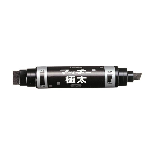 【まとめ】 マッキー極太 黒 MC-EB-450-BKT 【×5セット】