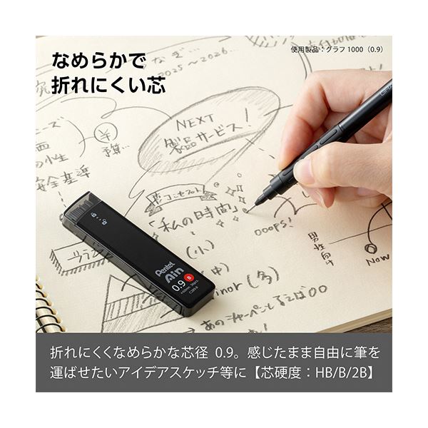 （まとめ） ぺんてるシャープペン替芯 ぺんてるアイン 0.9mm B C289-B 1個（36本） 【×10セット】