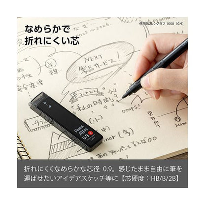 （まとめ） ぺんてるシャープペン替芯 ぺんてるアイン 0.9mm B C289-B 1個（36本） 【×10セット】