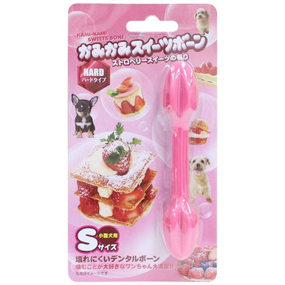 （まとめ）かみかみスイーツボーン ストロベリーS【×5セット】 (犬用玩具)【代引不可】