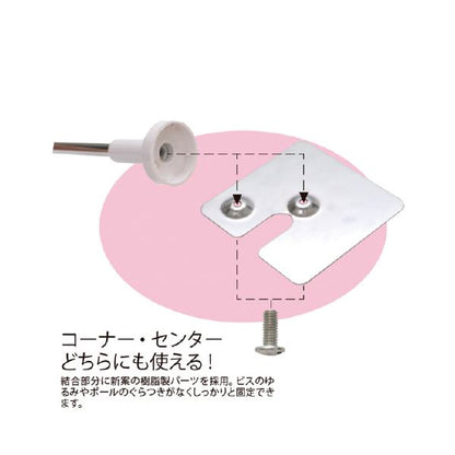 (まとめ) 友屋 ポップスタンド クローム 【×3セット】