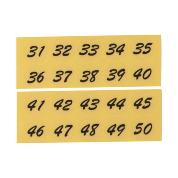 （まとめ） 友屋 連番シールトーメー（1~50） 黒字 22399 1パック 【×5セット】