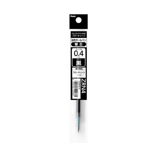 【まとめ】 替芯フローチューン用0.4黒XZRN4-A 10本 【×2セット】