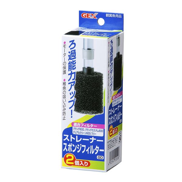 （まとめ）ストレーナースポンジ フィルターGD【×5セット】 (観賞魚/水槽用品)【代引不可】