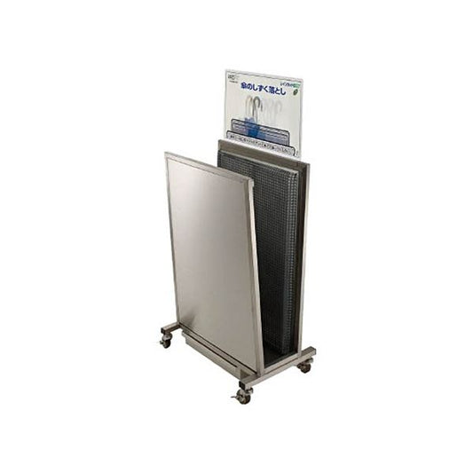 ヒガノ PROFIT レインカットECO 1WAY スタンダード MINI 間口445×奥行350×高さ800mm PIR-SM1W-HL-M 1台