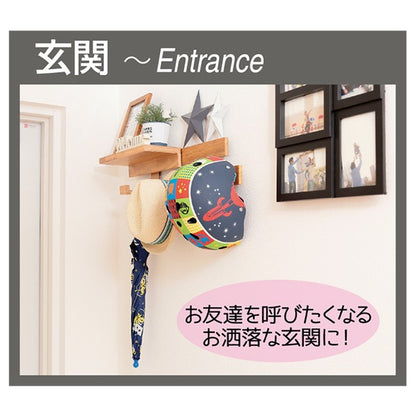 壁面収納 約幅66.5cm ナチュラル 木製 桐材 壁に付けられる すのこ パッケージセット1 アレンジ 完成品 リビング ダイニング【代引不可】
