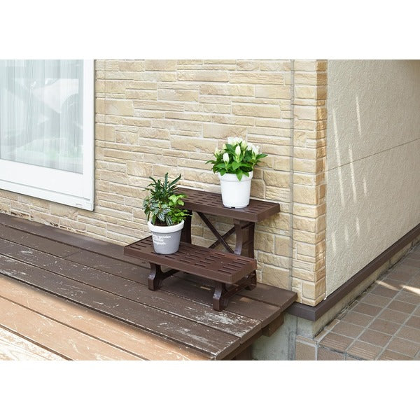 〔2台セット〕 フラワースタンド 約幅45cm ヒナ 2段 450 チョコブラウン 日本製 ガーデニング用品 プランタースタンド 組立式