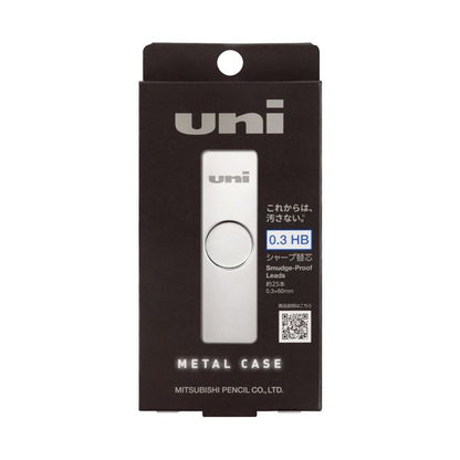 三菱鉛筆シャープ替芯 ユニ メタルケース 0.3mm HB ULSM03HB 1個（約25本）