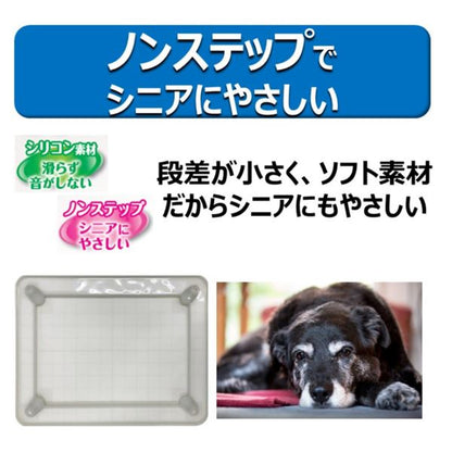 トイレマット モレないガード ワイド/グレー (犬猫 衛生用品/トイレ)【代引不可】