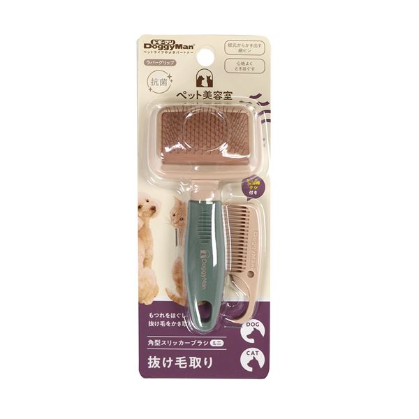 （まとめ）BS 角型スリッカーブラシミニ【×3セット】 (犬猫用品/お手入れ用品)【代引不可】