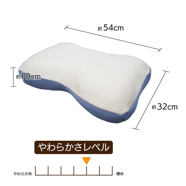 枕 寝具 約32×54×5cm 医学博士おすすめ 健康まくら 抗菌作用 低反発チップ ベッドルーム 寝室 プレゼント【代引不可】