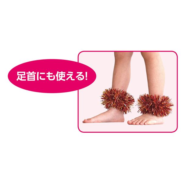 （まとめ）キラキラリストバンド（2個組） メタリックレッド＆ゴールド 【×10個セット】
