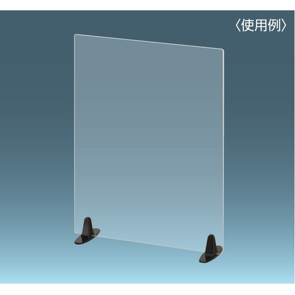 PHP-30 スマートホルダー 透明