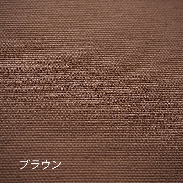 薄型シートクッション/座布団 【ブラウン】 紐付き 洗える 日本製 『オックス』