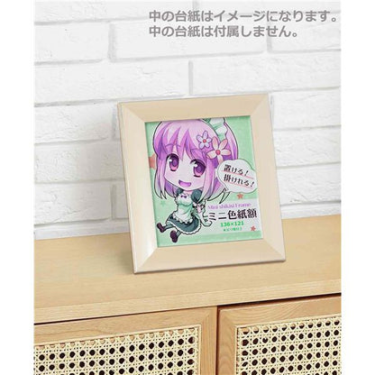 輝くパールカラーの色紙額 パステルアイボリー