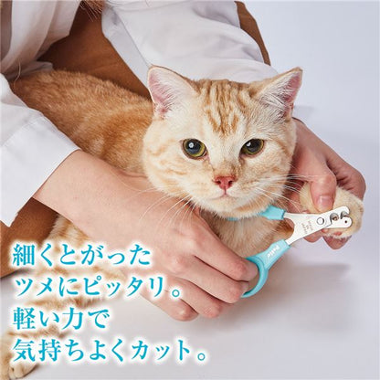 SelfTrimmer スパッと素早く切れる 2つの刃先の猫用爪切り 日本製【代引不可】