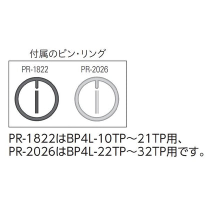 KTC 京都機械工具 12.7SQ インパクトソケット 12mm ディープ薄肉 ピン・リング付 BP4L-12TP ソケット 工具 ツール DIY 作業工具