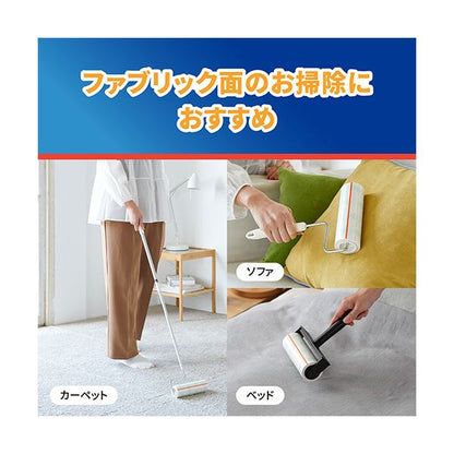 ニトムズ コロコロプロフェッショナルクリーナー スタンダード スカットカットL 長尺本体 幅160mm×約110周巻 CC0004 1本