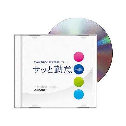アマノ 勤怠管理ソフト付タイムレコーダーTimeP@CK-iCIVCL 1台