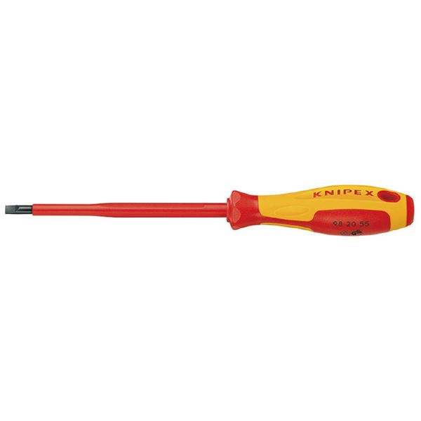 KNIPEX クニペックス 9820-2.5 (‐) 絶縁 ドライバー 1000V 工具 ツール DIY 作業工具 道具