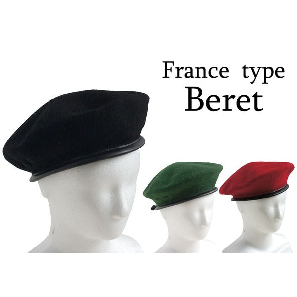 フランス軍 ベレー帽 59cm ブラック ウール100％ 仏軍 フランス特殊部隊 レプリカ ミリタリーウェア ミリタリーグッズ 軍モノ