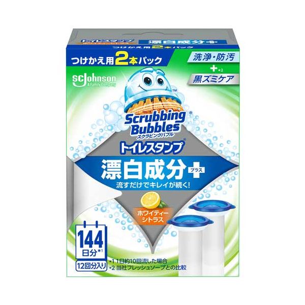 【まとめ】 トイレスタンプ漂白 付替×2本 シトラス 【×2セット】