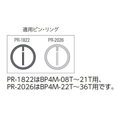 KTC 京都機械工具 12.7SQ インパクトソケット 28mm セミディープ薄肉 BP4M-28T ソケット 工具 ツール DIY 作業工具