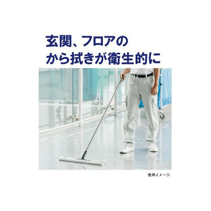 （まとめ） 山崎産業業務用ドライシートE 450 200×490mm 1パック（30枚） 【×2セット】