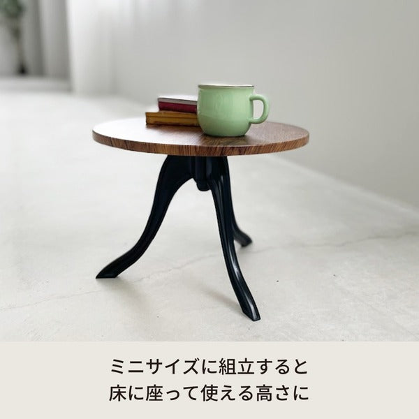 コーディサイドテーブル(ウッド/木目) 北欧風 軽量 スリム モダン 机 飾り台 大理石 コンクリート CTN-3031