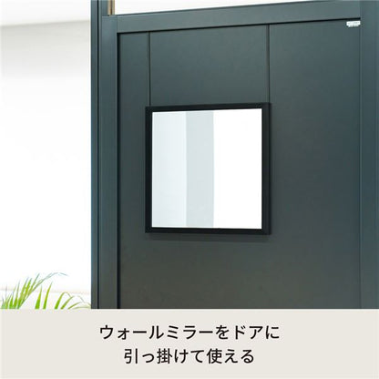 ドア掛けフック(ブラック/黒) アイアン DIY 省スペース ドアミラ ミラーフック 賃貸 ドアフック NK-009 (ミラー別売り)