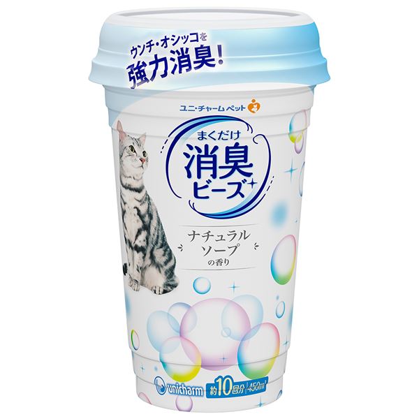 （まとめ）猫トイレまくだけ 香り広がる消臭ビーズふんわりナチュラルソープの香り 450ml 【×5セット】【代引不可】
