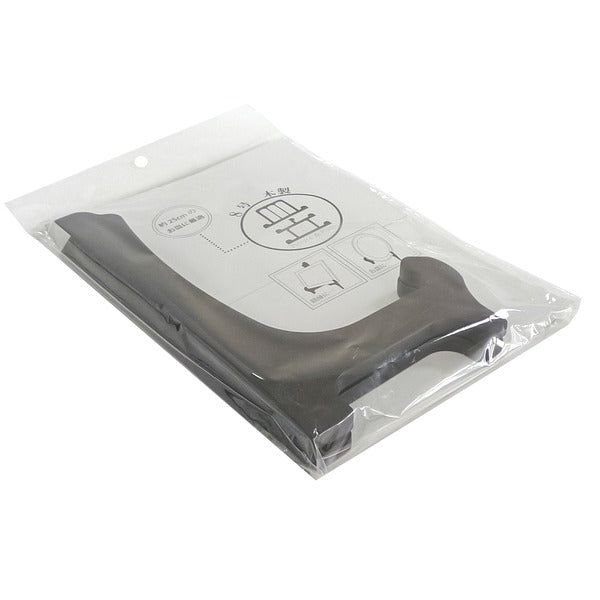 黒い額立て 樹脂 額立て 樹脂皿立て 安全荷重5kg 額別売り 対応高さ25ｃｍまで B5サイズを縦置きくらいまで対応 黒