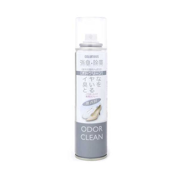 【まとめ】 消臭除菌スプレー靴用オドクリーン 無香料 【×2セット】